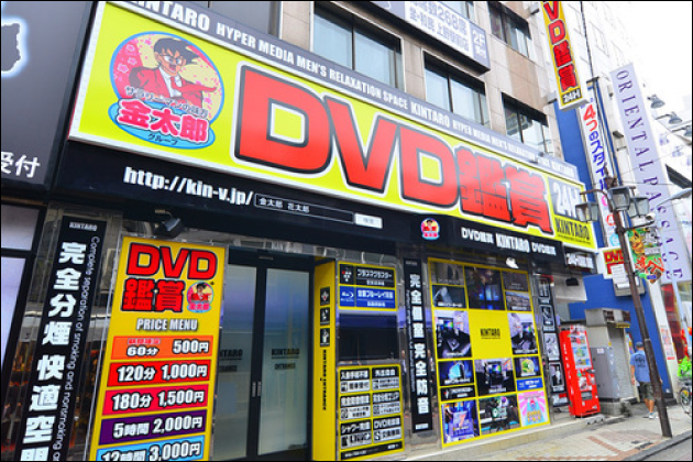 自宅以外でオナニーが出来る場所まとめ!外オナニーでオススメの場所