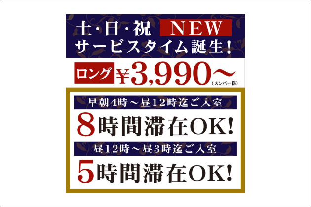自宅以外でオナニーが出来る場所まとめ!外オナニーでオススメの場所